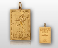Lauf-/ Marathon-Medaille